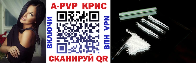 Купить закладку Ростов ГАШ  СОЛЬ  КОКАИН  MEGA ССЫЛКА  Бошки Шишки  Меф  АМФ 