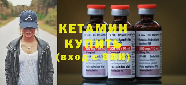 альфа пвп VHQ Приозерск