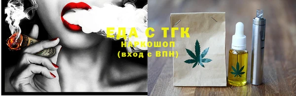 МДПВ Мегион