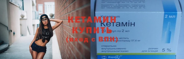 стаф Арсеньев