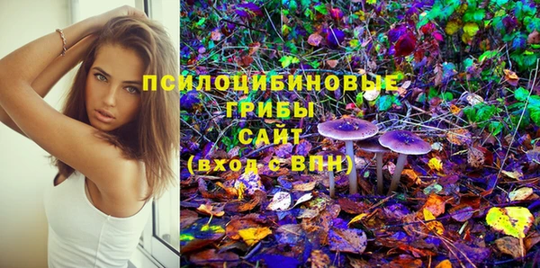 кокаин колумбия Алексеевка