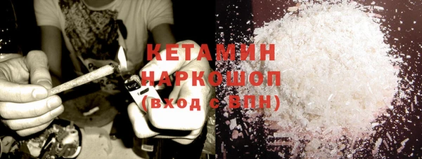 бутират Алзамай