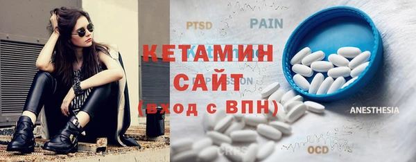 стаф Арсеньев