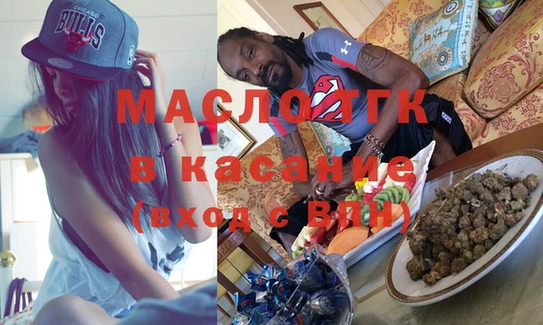 кокаин колумбия Алексеевка