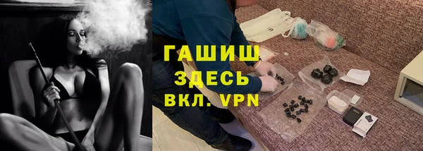 кокаин колумбия Алексеевка
