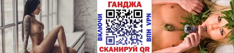 Каннабис LSD WEED  где купить наркоту  Ростов 